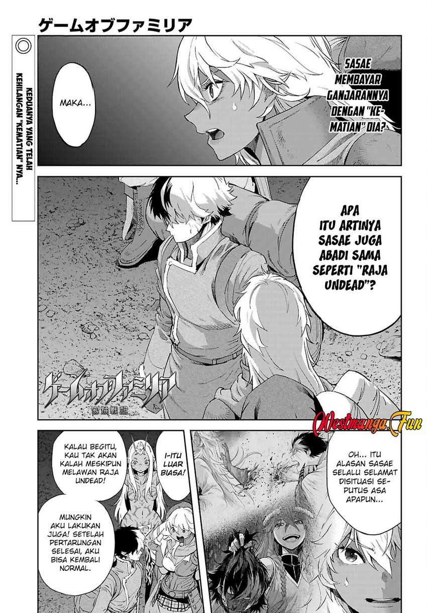 Game obu Familia – Family Senki Chapter 69 Gambar 2